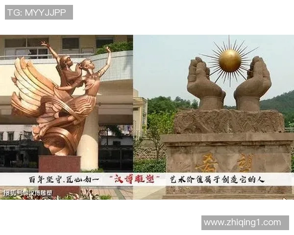 足球明星的奋斗历程与青春梦想在高中生活中的启示与影响